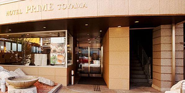 Hotel Prime Inn Toyama Exterior foto